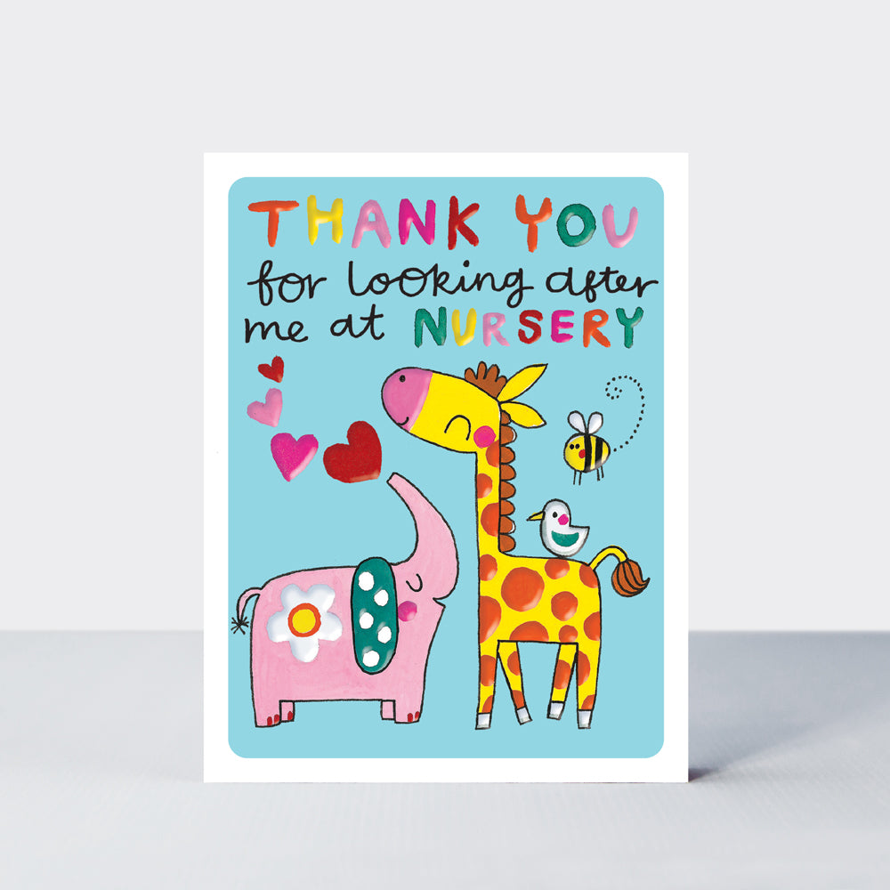 Academic Hey! - Thank You For Looking After Me At Nursery