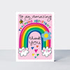 Academic Hey! - Thank You Teaching Assistant/Rainbow