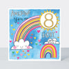 Chatterbox - Awesome You Are 8 Rainbows