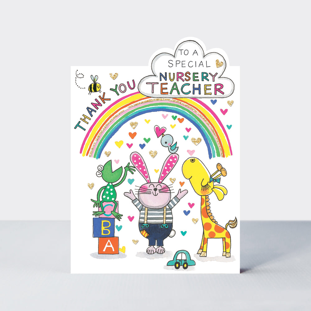 Cherry on Top - Thank you Nursery Teacher/Animals