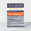 Ebb & Flow - Birthday/Grandson