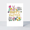 Easter Buttercup - Happy Easter/Lambs, Bunnies & Chicks