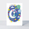 Fingerprint - Baby Boy/Rabbit On Moon