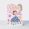 Fred & Ginger - Special Sister Girl In Rainbow Skirt