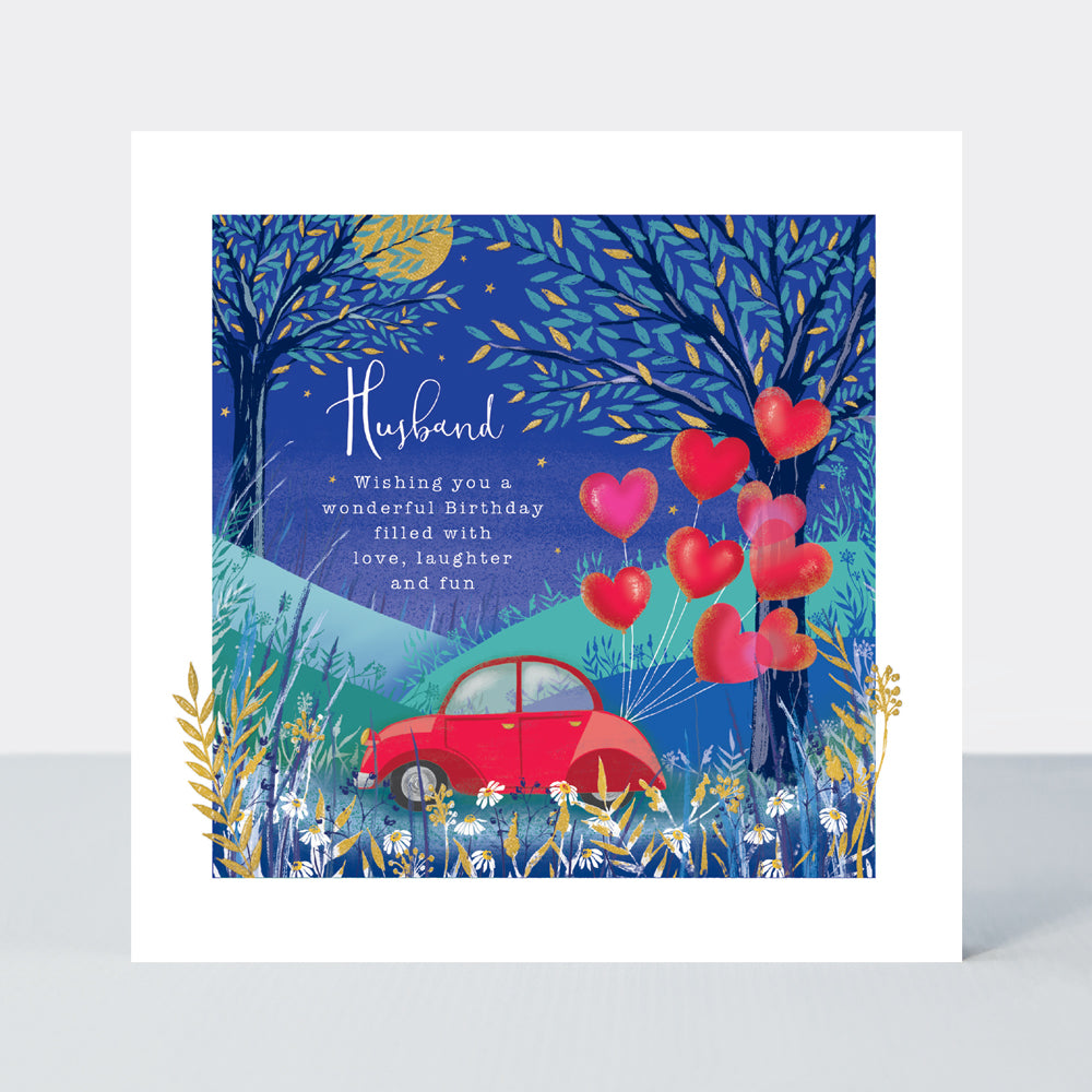 Gallery - Husband Birthday/Car &amp; Balloons Scene