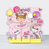 Hip Hop - Birthday Girl/Ballerina