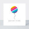 Lollipop - Birthday Wishes/Balloon
