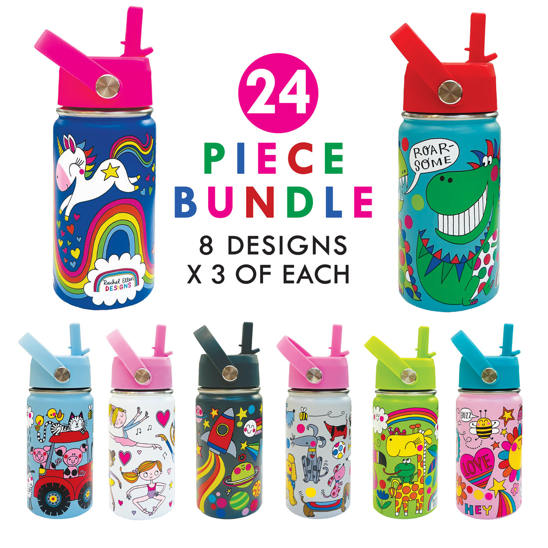 Bottle Bundle - set package of 24 bottles