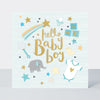 Peony - Baby Boy/Icons