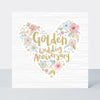 Peony - Golden Anniversary Heart