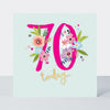 Peony - 70th Birthday
