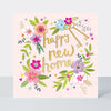Peony - Happy New Home