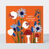 Paper Petals - Happy Birthday/Paper Cut Petals, Toadstools & Butterflies