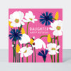 Paper Petals - Daughter Birthday/Paper Cut Poppies & Ladybirds
