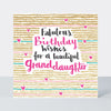 Pink Fizz - Beautiful Granddaughter