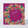 Cosy Christmas - Grandma/Wreath