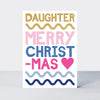 Eggnog - Daughter/Merry Christmas